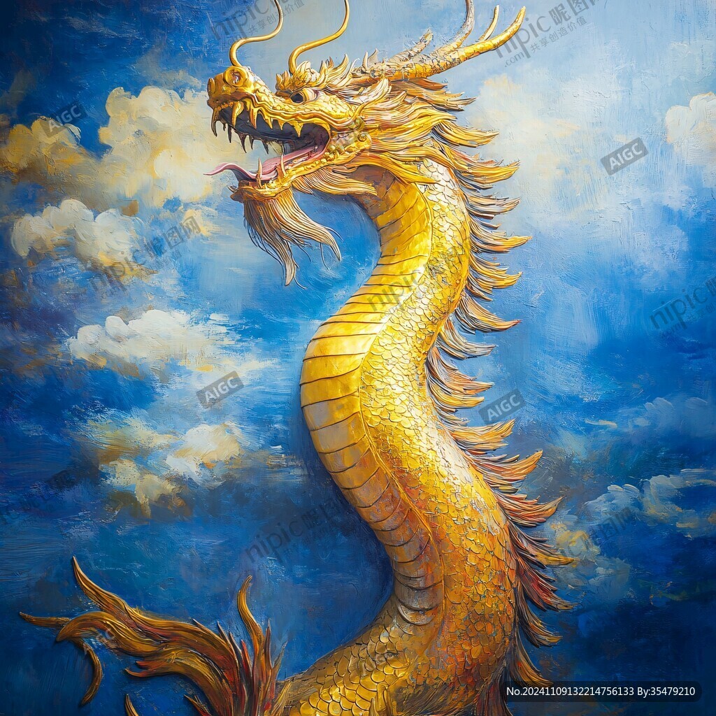 高清龍壁畫