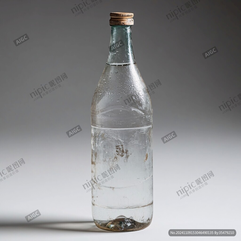 北魏玻璃吹瓶