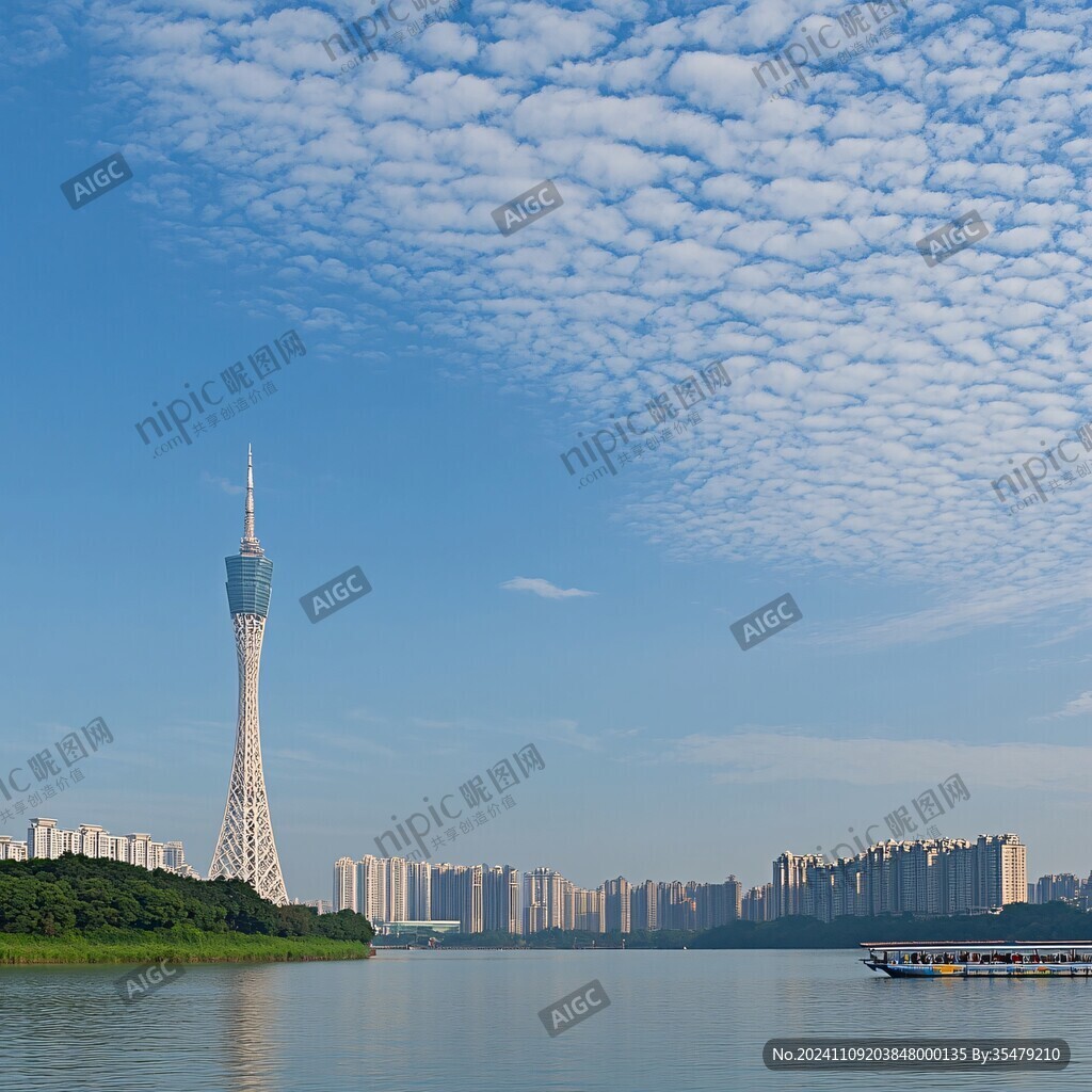 小蠻腰塔都市風光