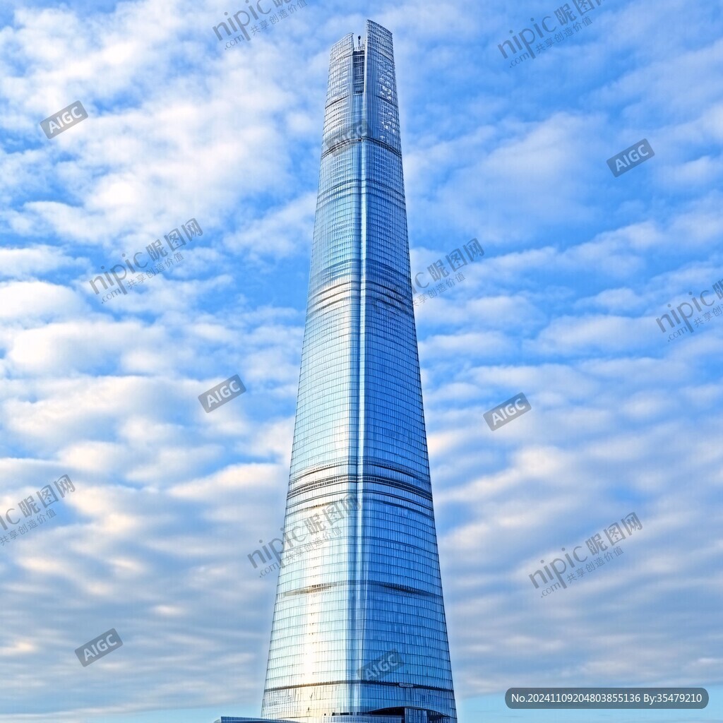 樂天世界塔旅游