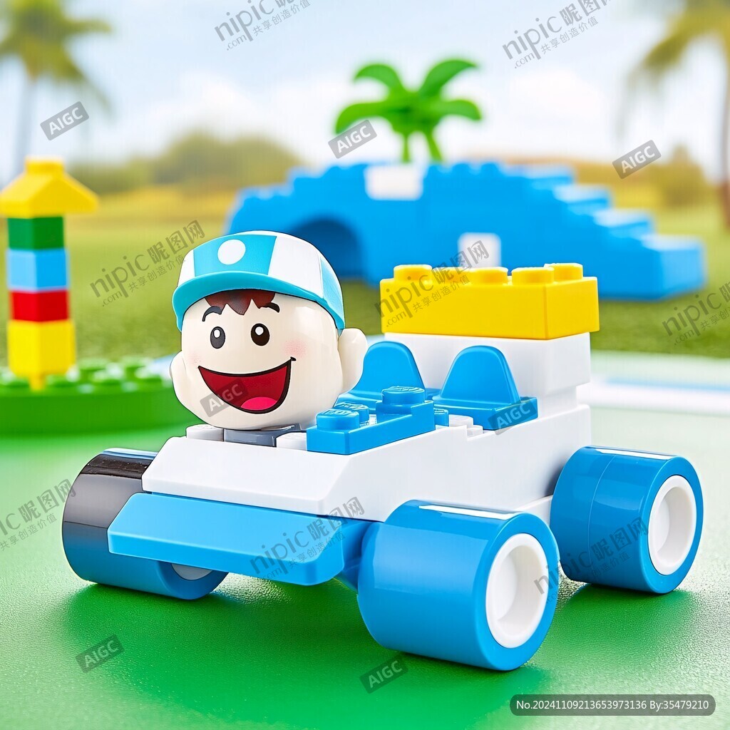 小小卡丁車