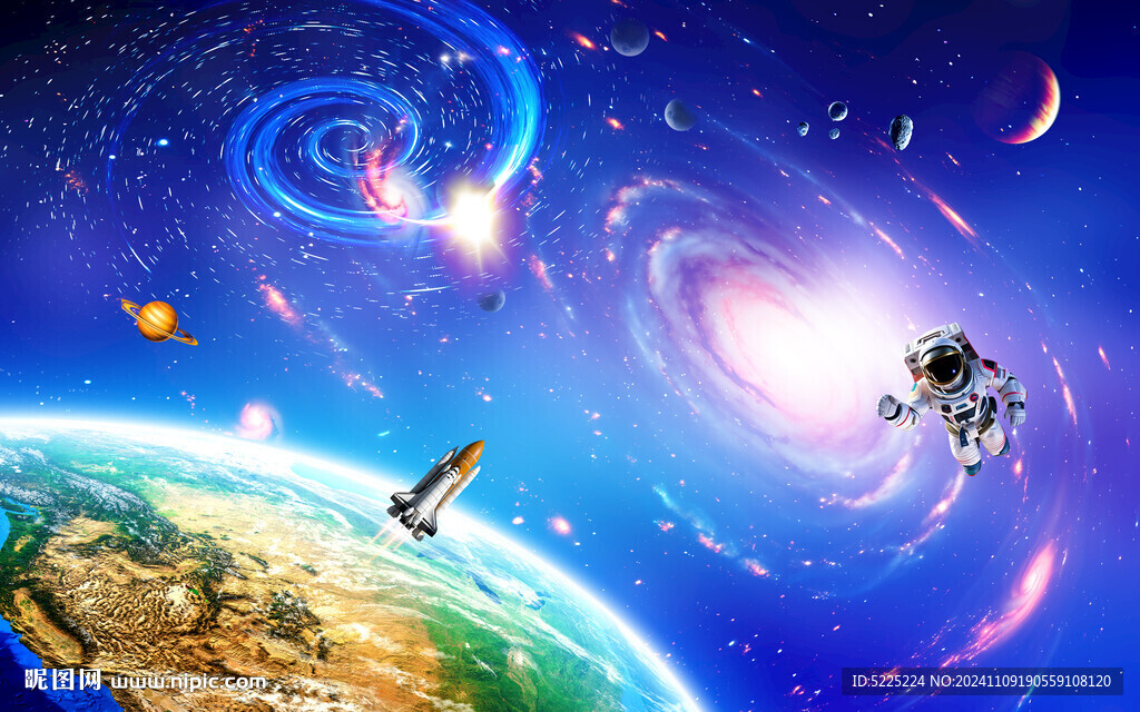 星空圖