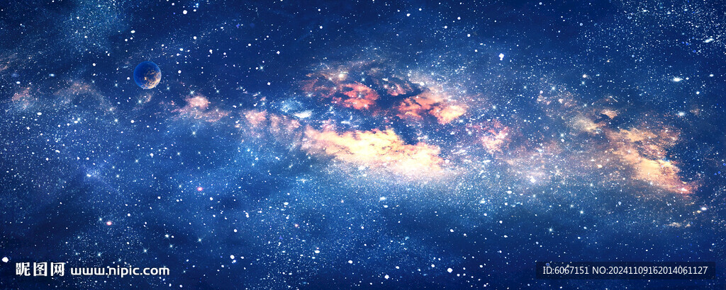 巨幅星空背景