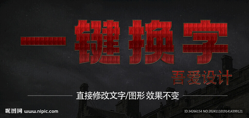 卡通立體3d金屬質感金屬矢量 