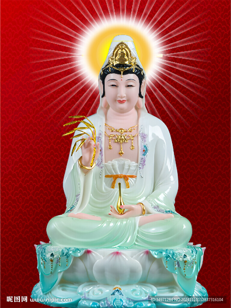 滴水觀音 