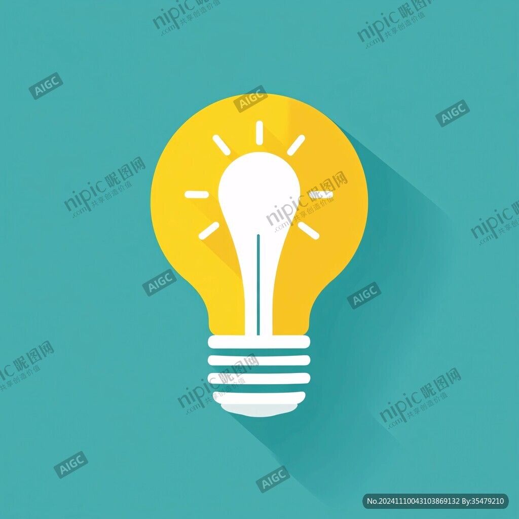 照明創意圖標