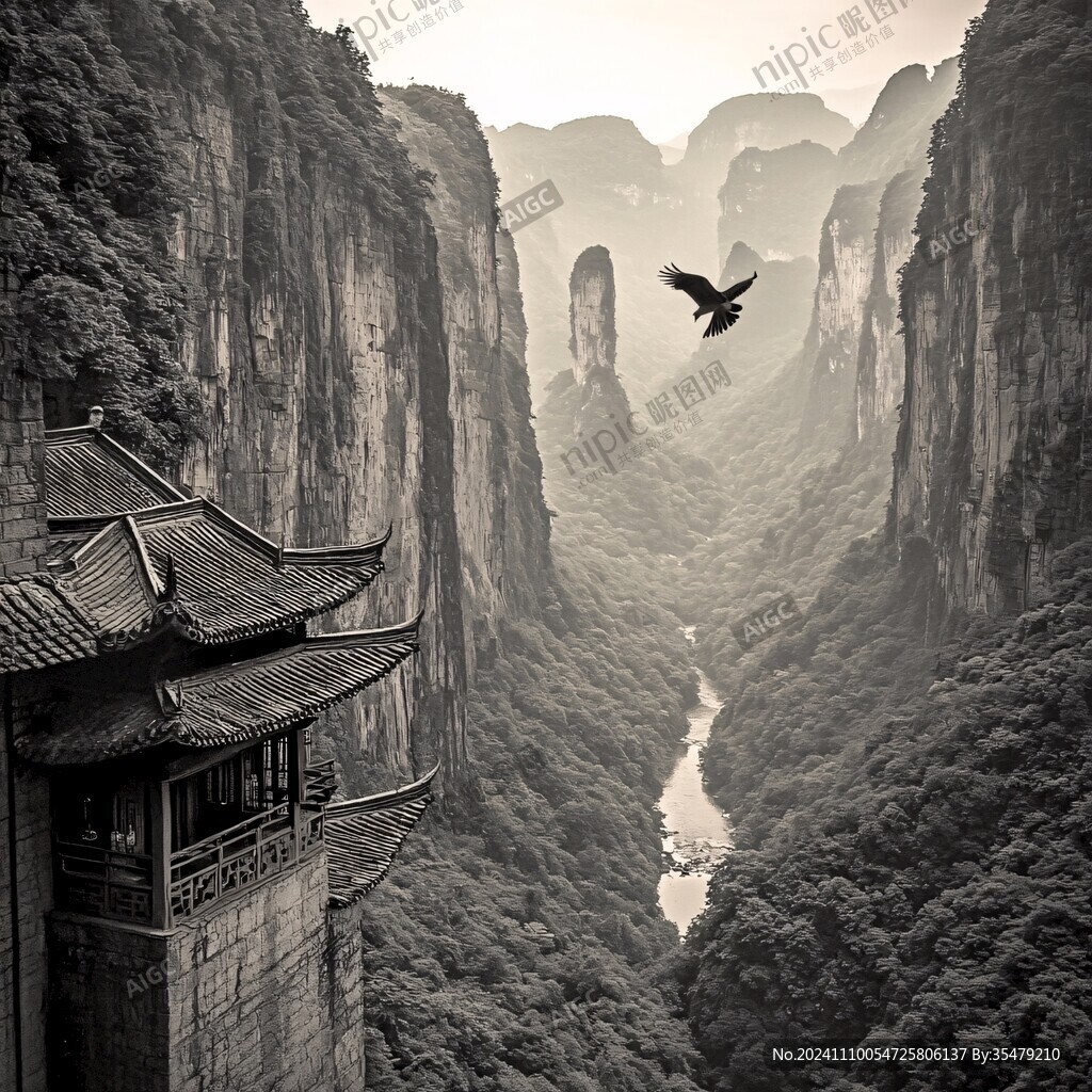 雁蕩山圖片素材下載