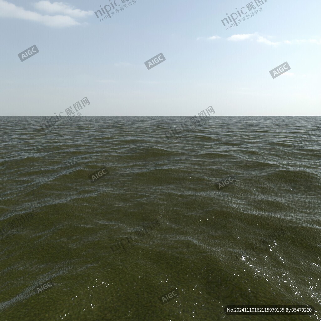 黃海平均海水面