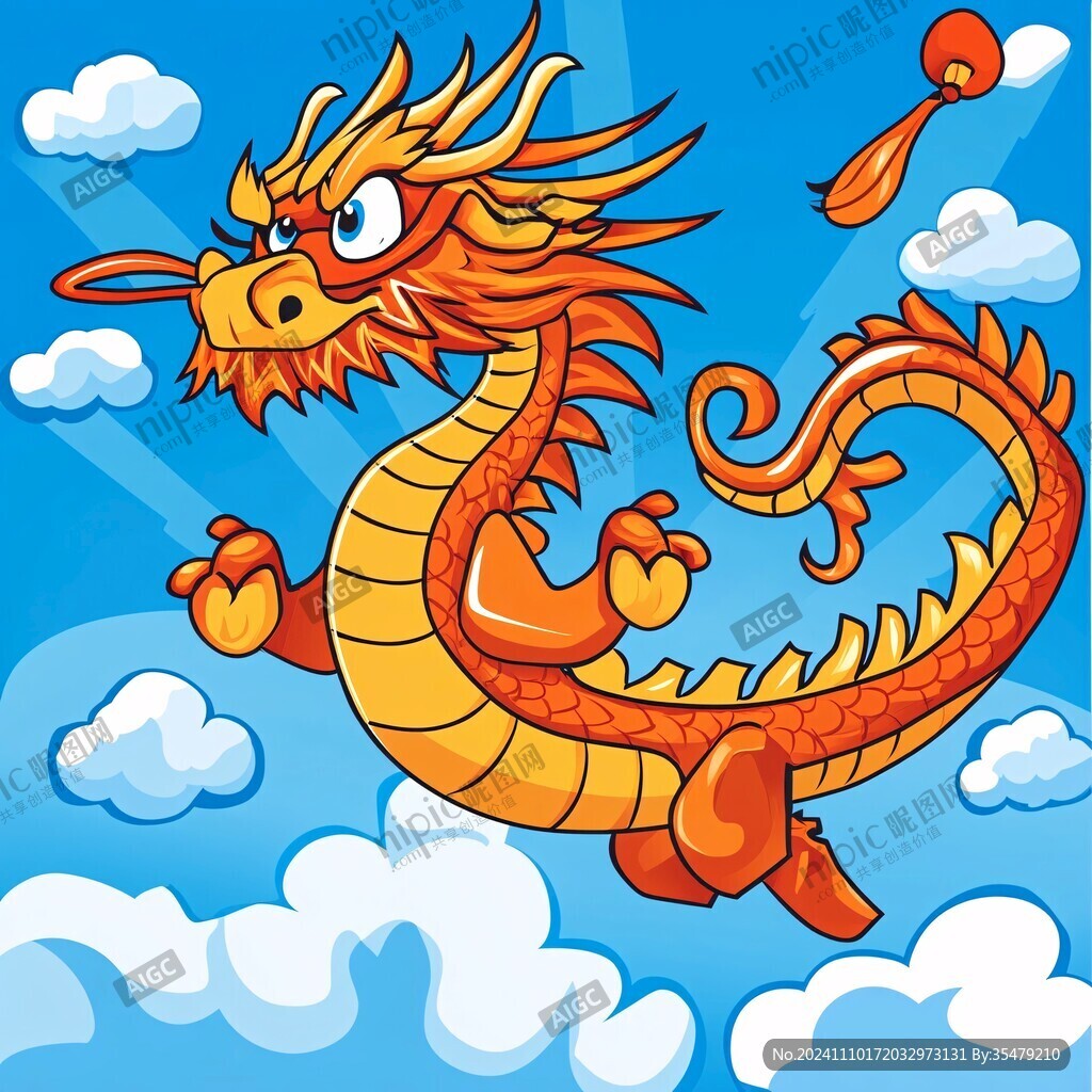 原創卡通中國龍