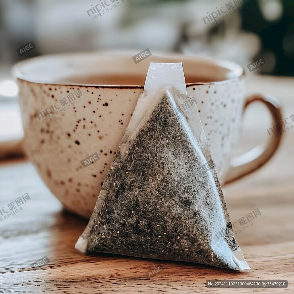 三角包茶