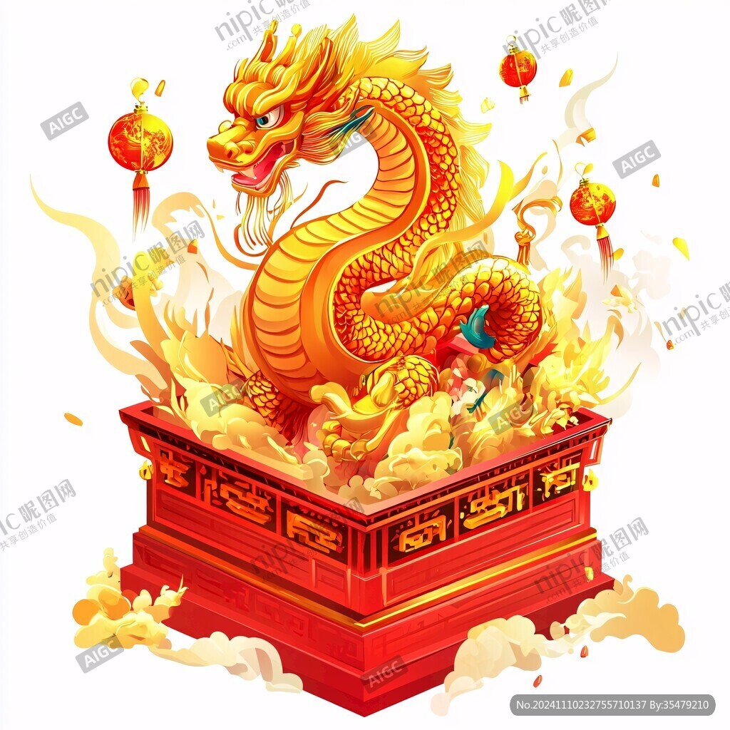 國(guó)潮龍年文創(chuàng)插畫(huà)