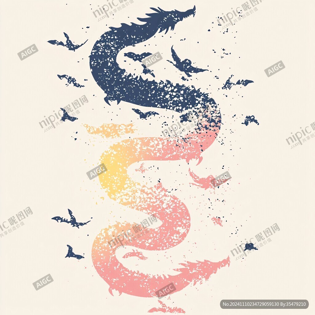 龍?jiān)睾?bào)