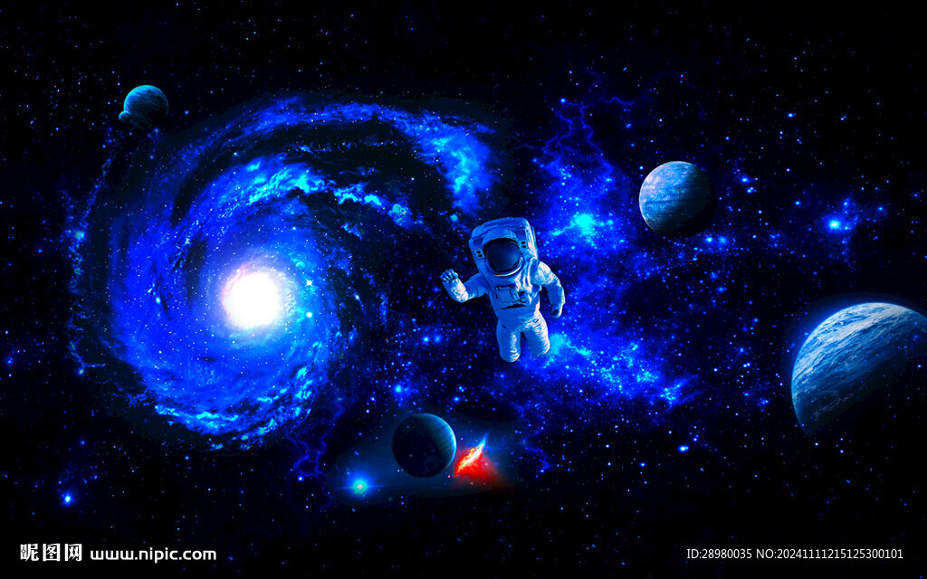 宇宙星空宇航員