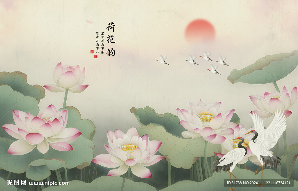 新中式荷花背景墻