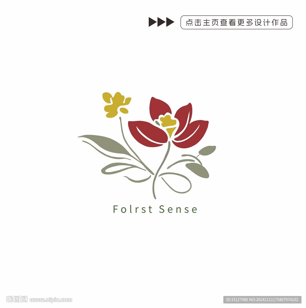 印花圖案設計