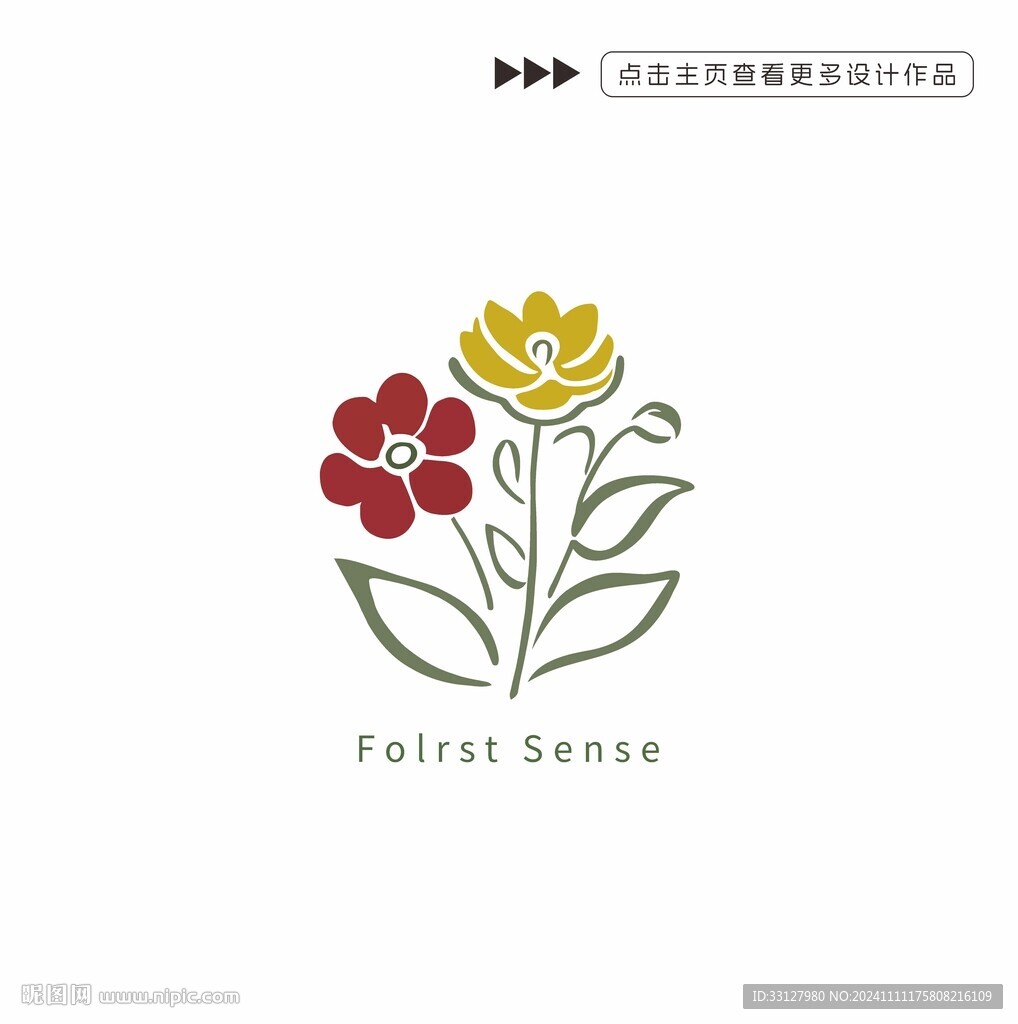 印花圖案設(shè)計(jì)