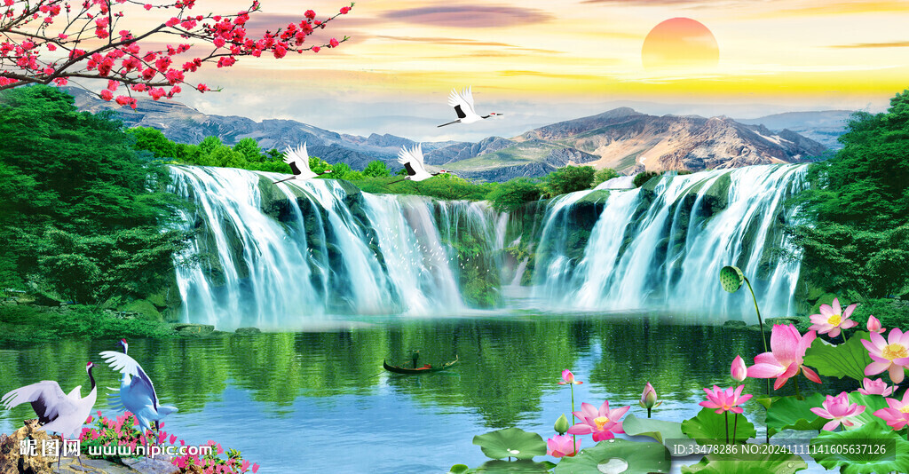 山水風(fēng)景