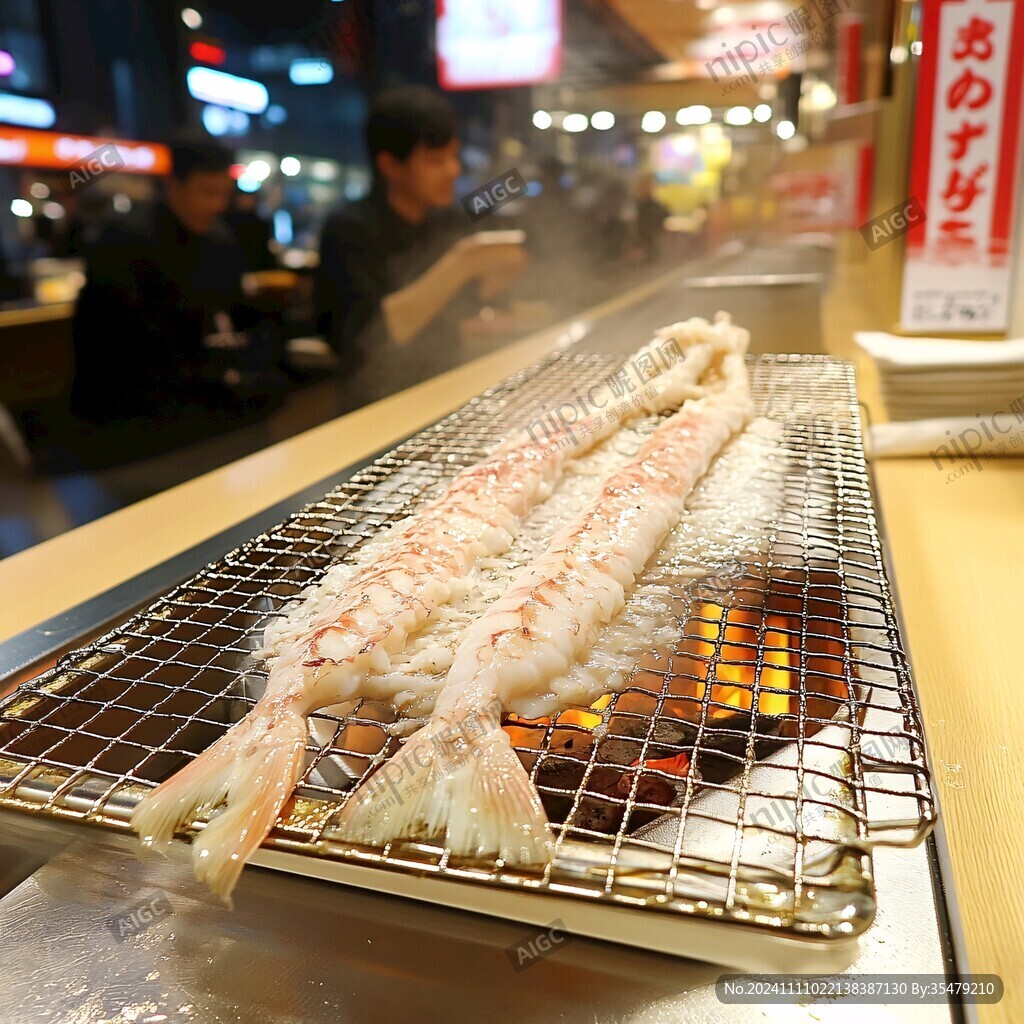網(wǎng)燒