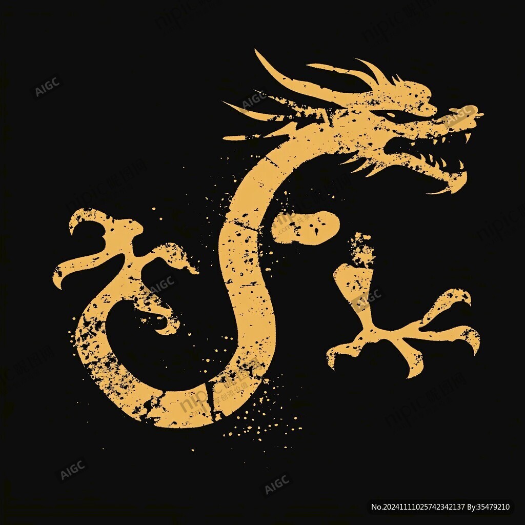 金色龍紋金龍蒼龍青龍