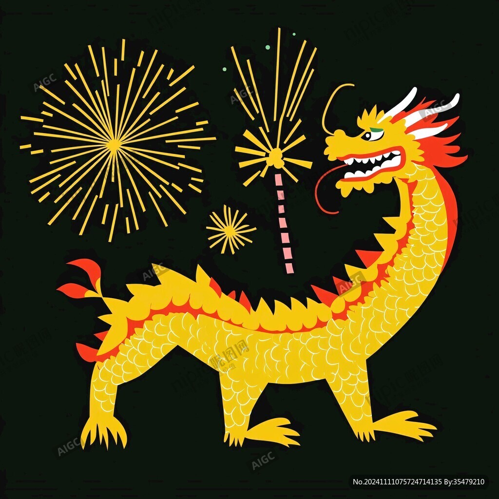 煙花龍