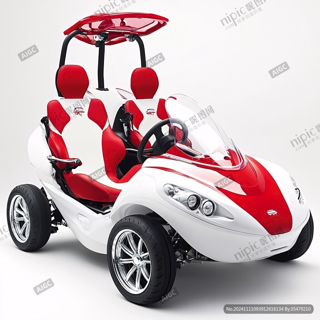 休閑卡丁車