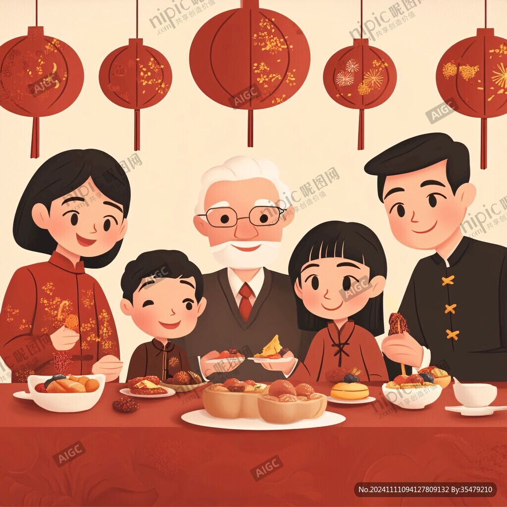 家庭團(tuán)圓年俗微笑