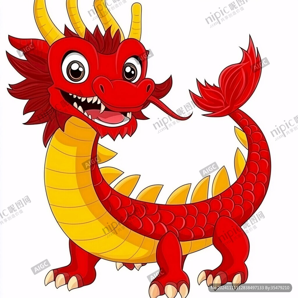 喜慶卡通龍