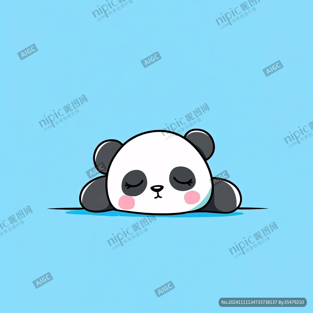 萌寶萌寵卡通熊貓圖片