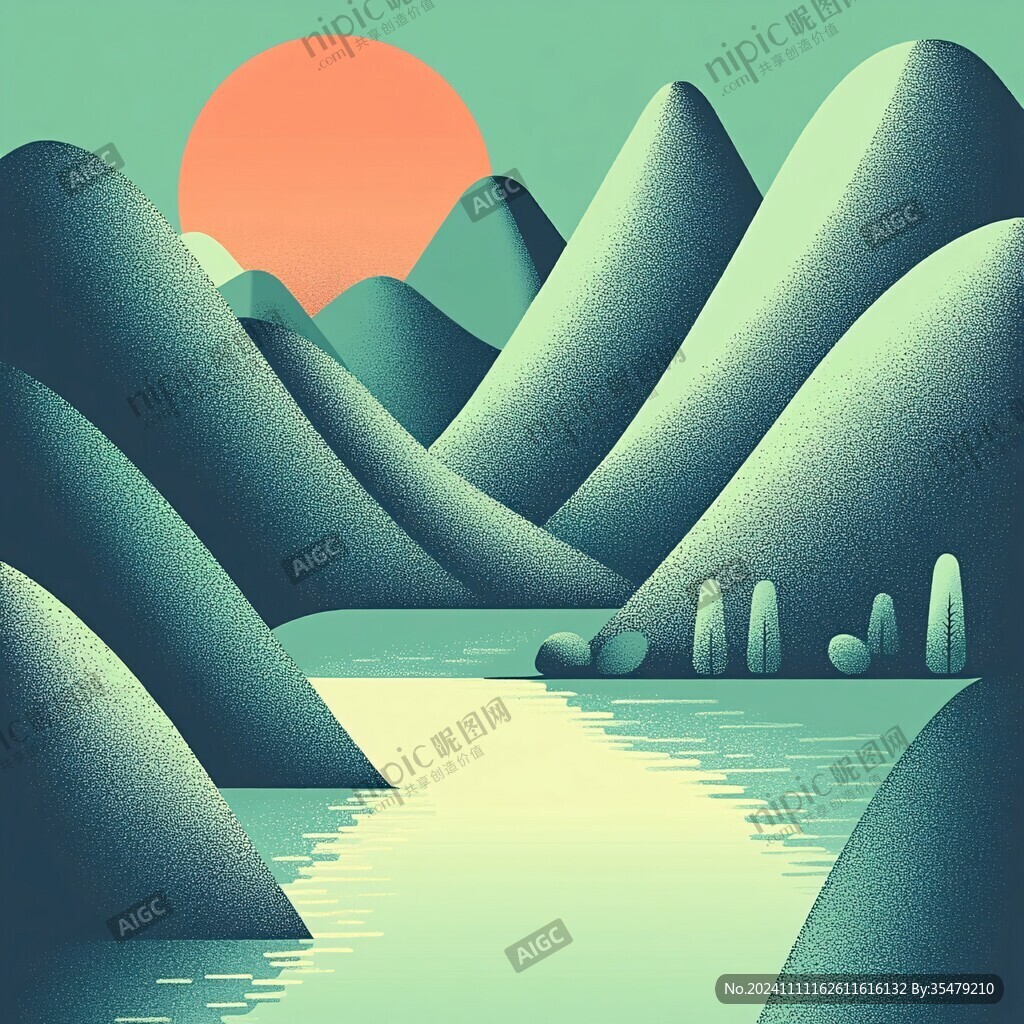 山川河流插畫