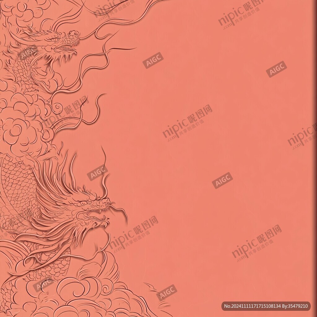 龍紋線描背景