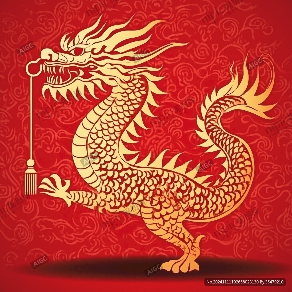 中式龍?zhí)ь^