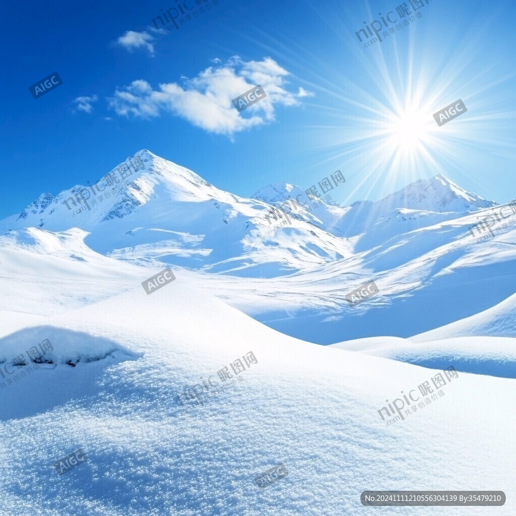陽光下冰天雪地