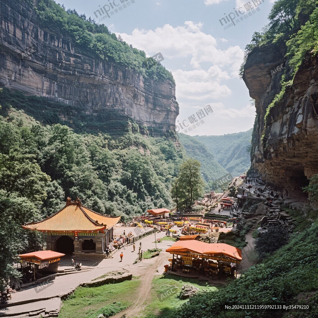 通天峽