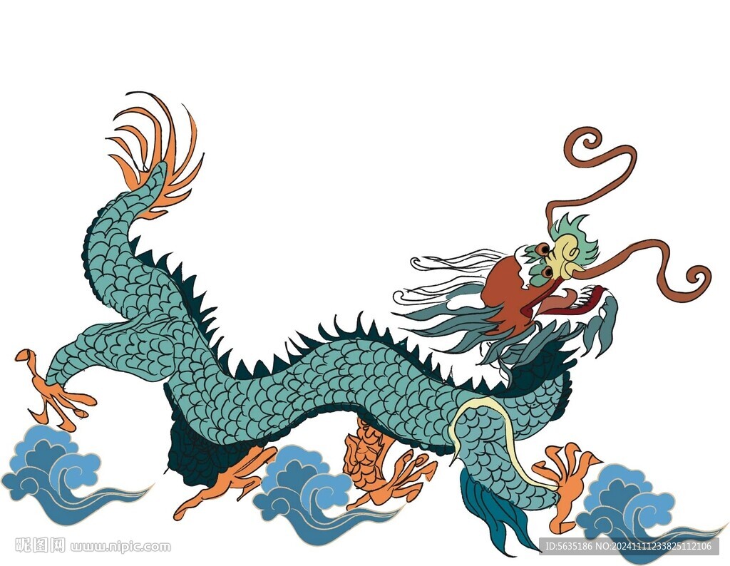祥云龍