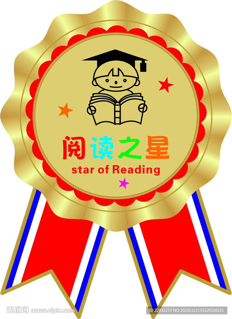 胸章