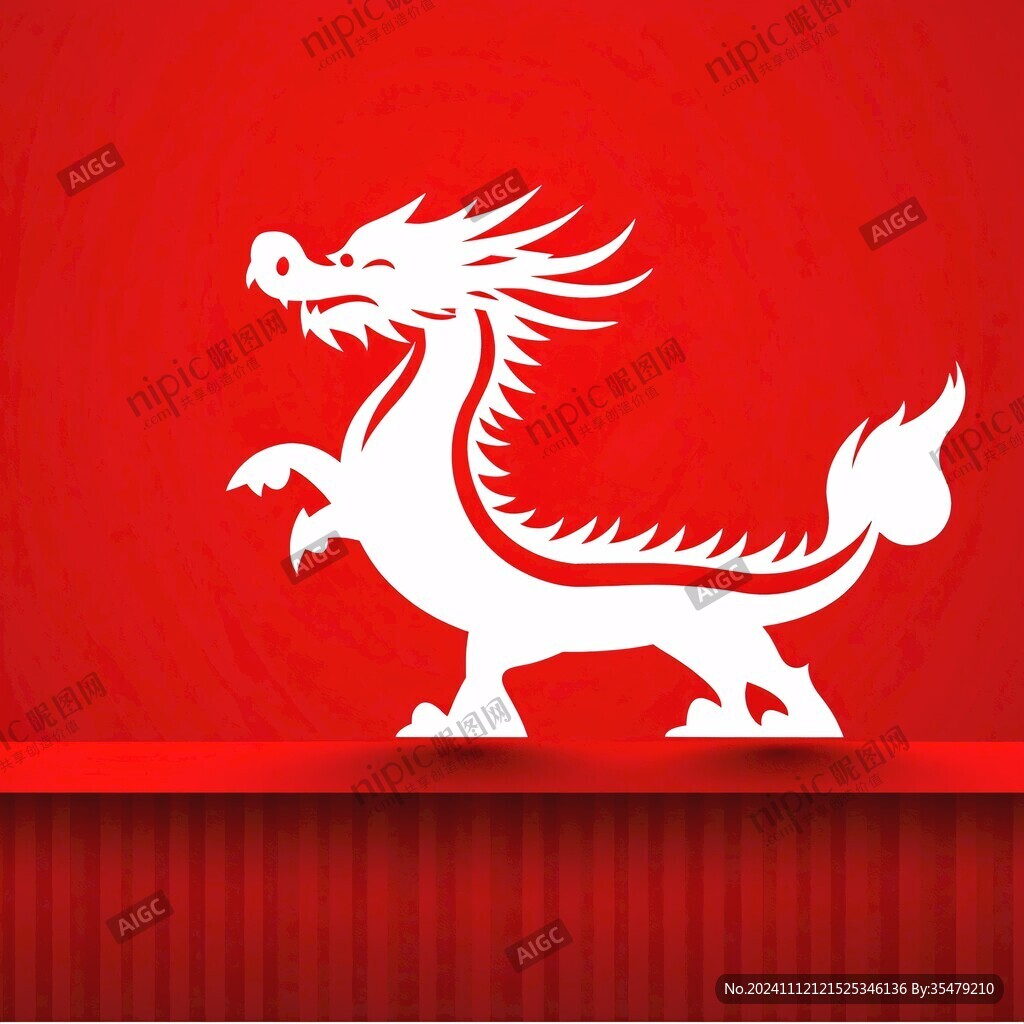 龍年形象龍馬精神