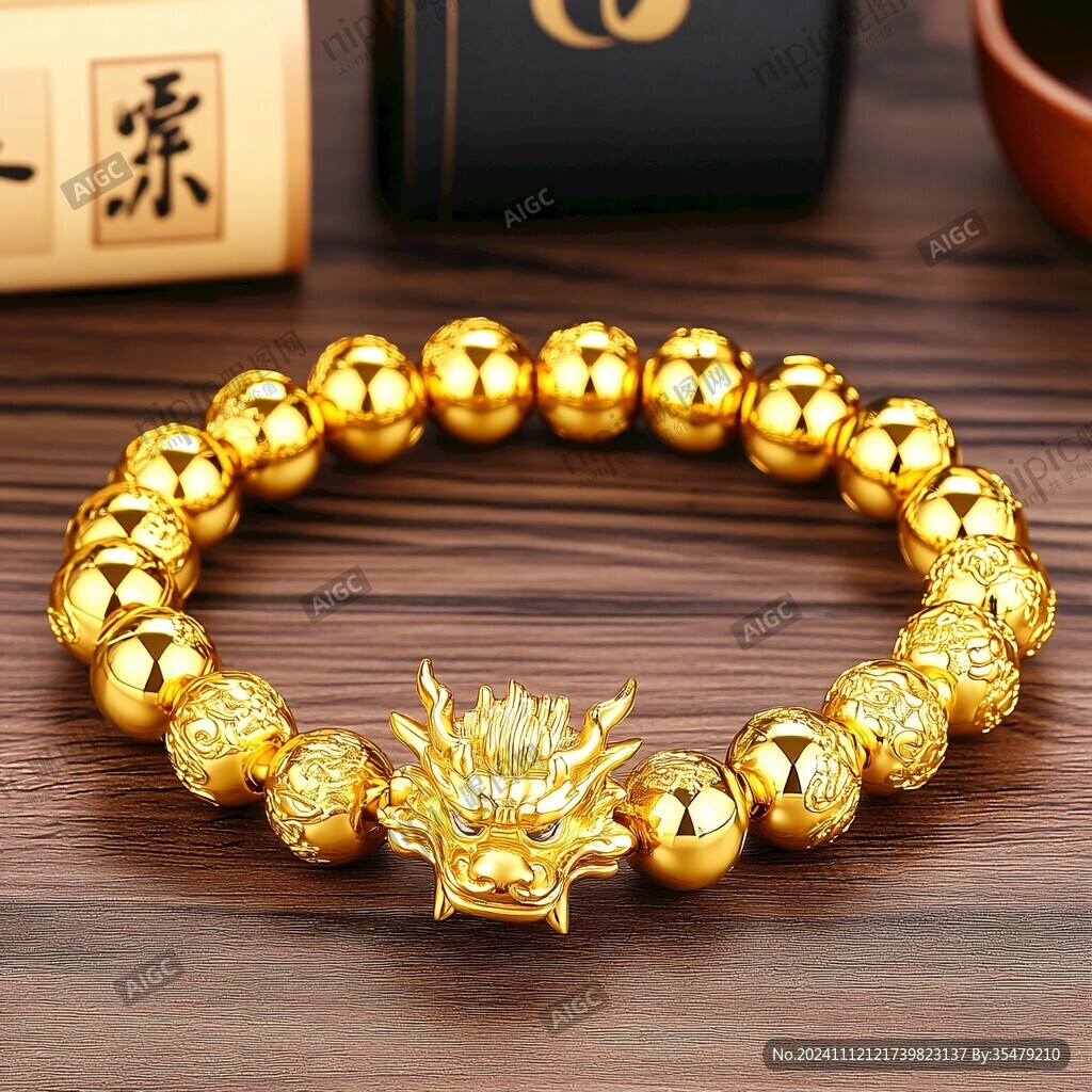 黃金貔貅手串
