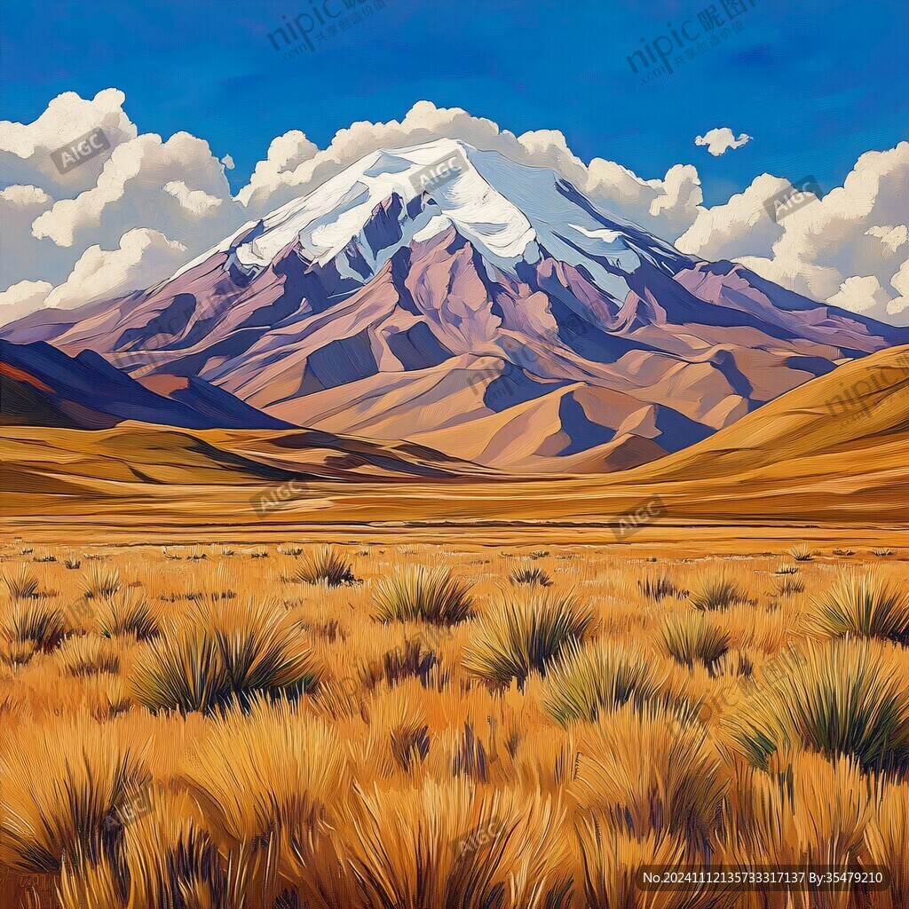 安第斯山水畫