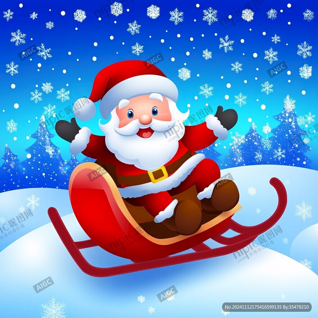 santa雪橇