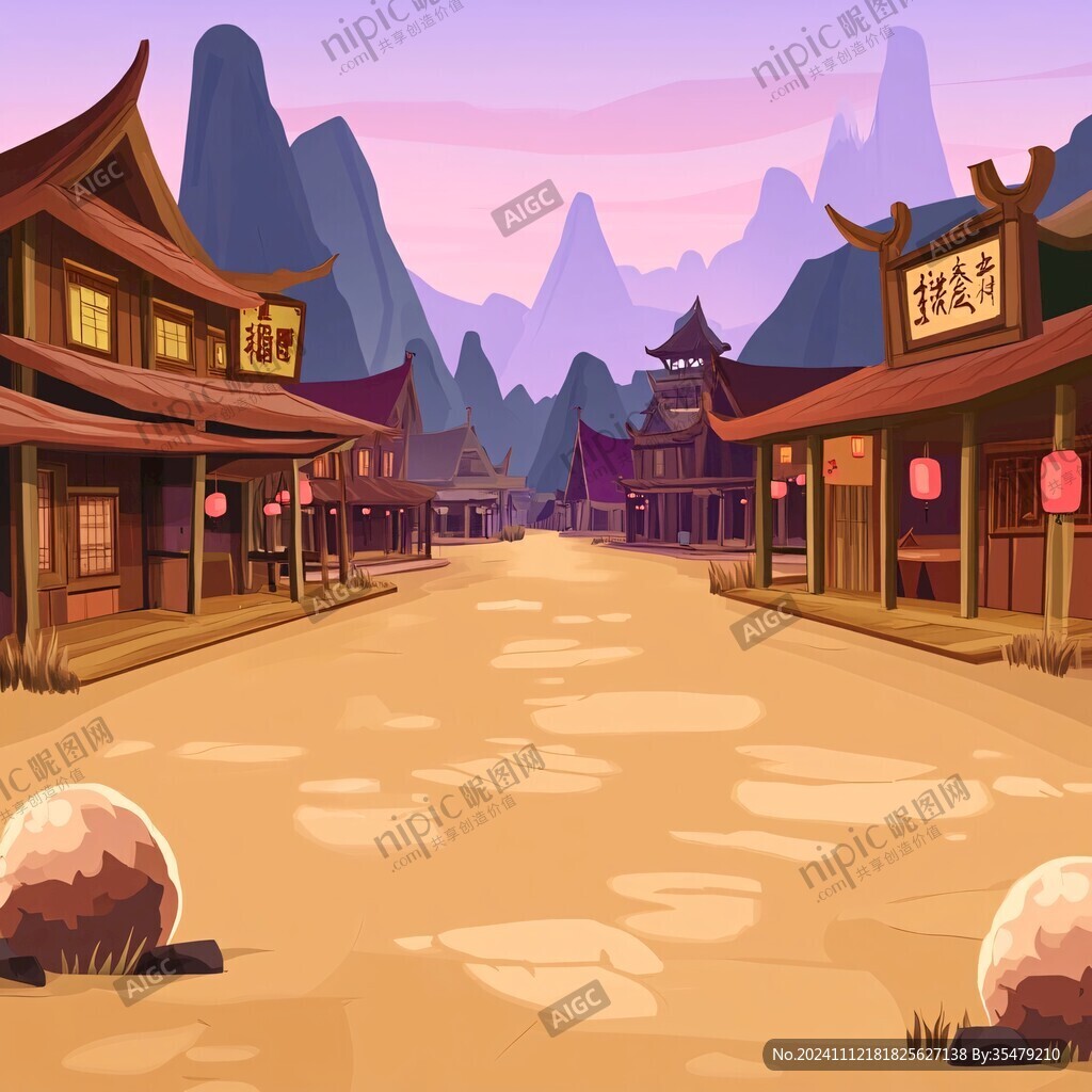 北宋古城插畫