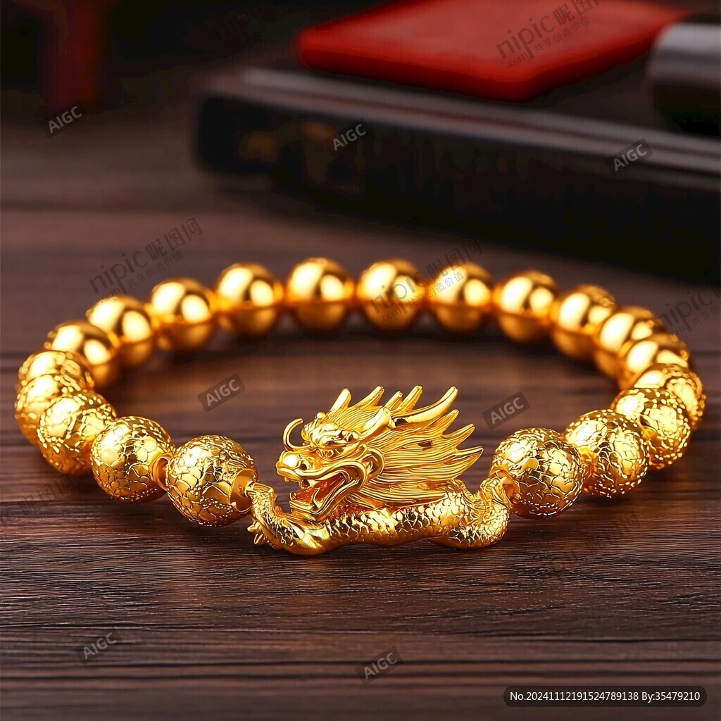 手鏈千足金