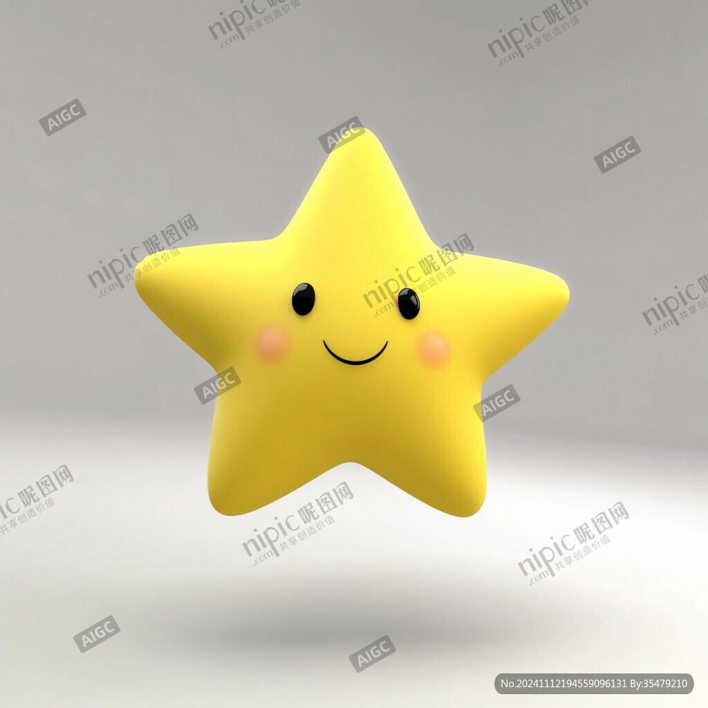 原創(chuàng)卡通星星形象