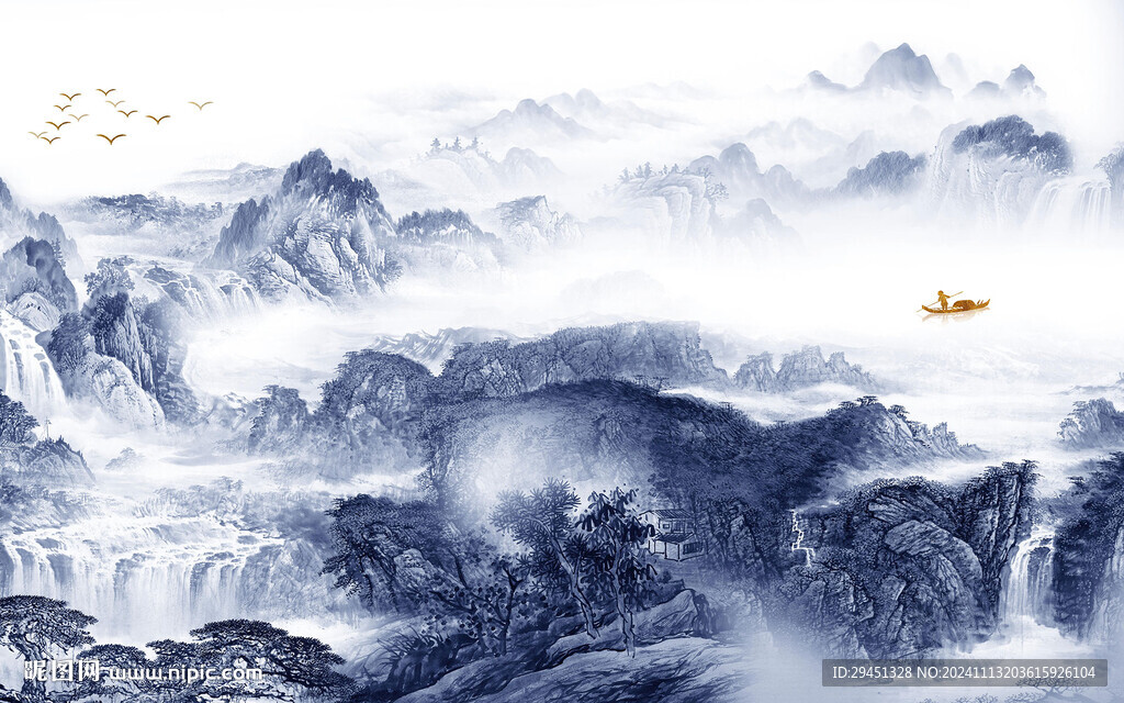 大氣 高清現代山水 TIF分層