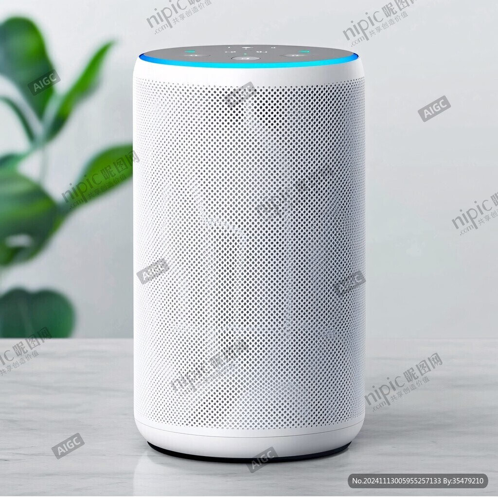 小米藍牙小音箱