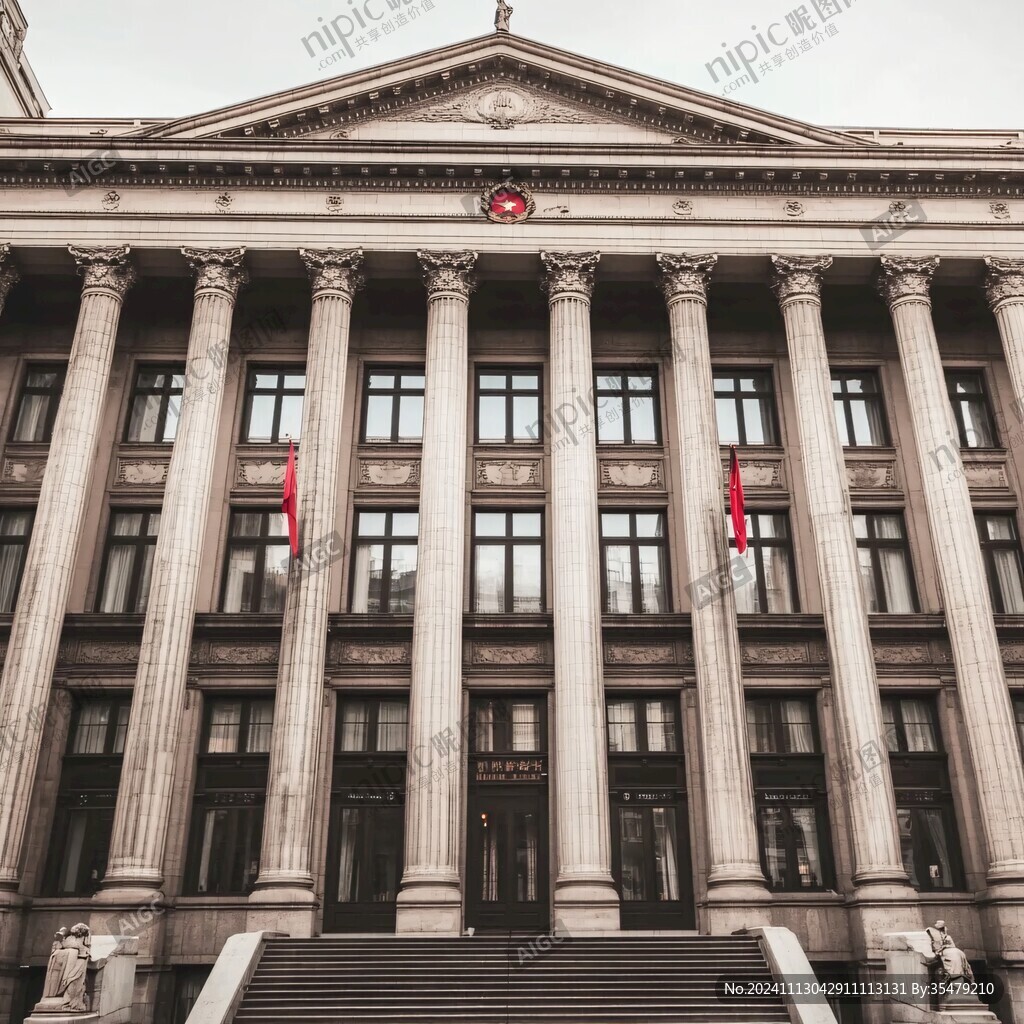 財政部新樓