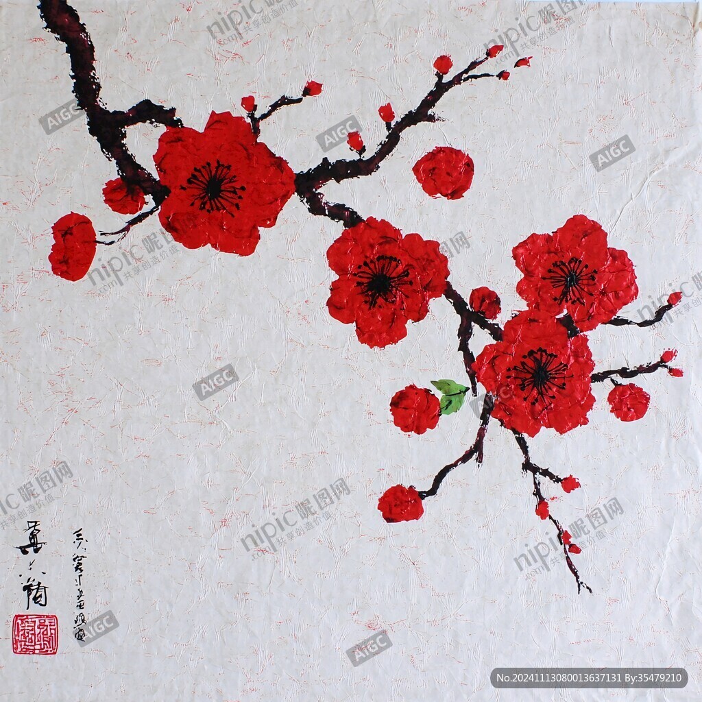 梅花小品畫