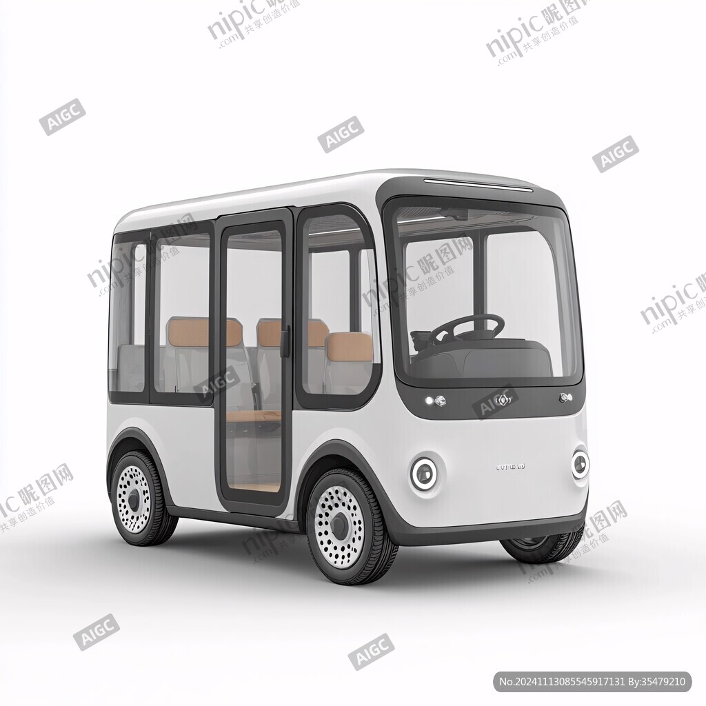 電動通勤車