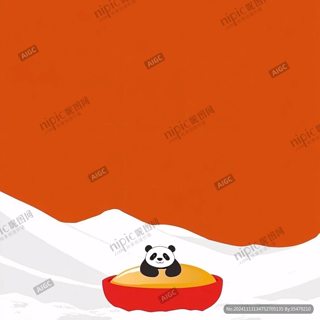 熊貓紅包封面