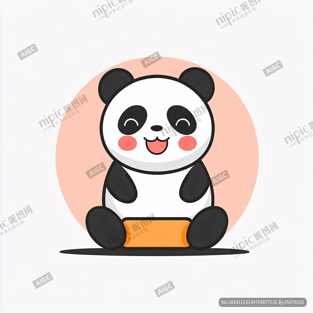 扁平風熊貓