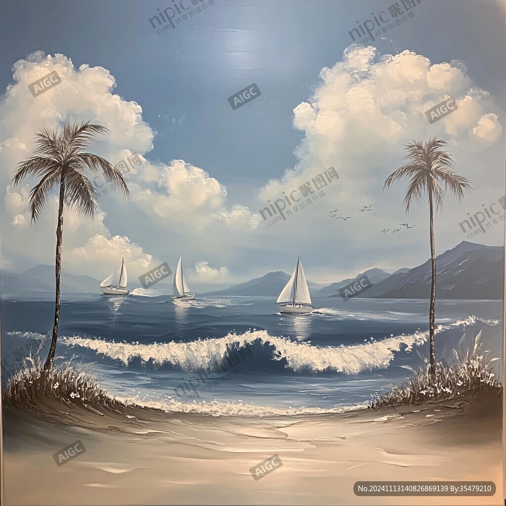 海景立體畫